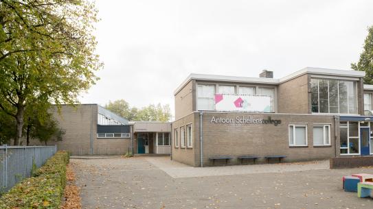 Gymzaal Hendrik Staetslaan | Eindhoven Sport